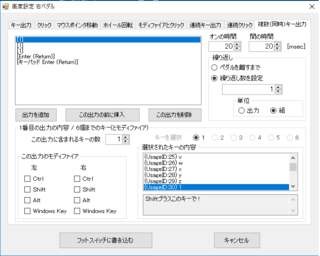 4 １番ロカ 馬群に沈みましたっ ﾟdﾟ